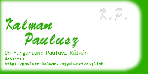kalman paulusz business card