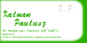 kalman paulusz business card